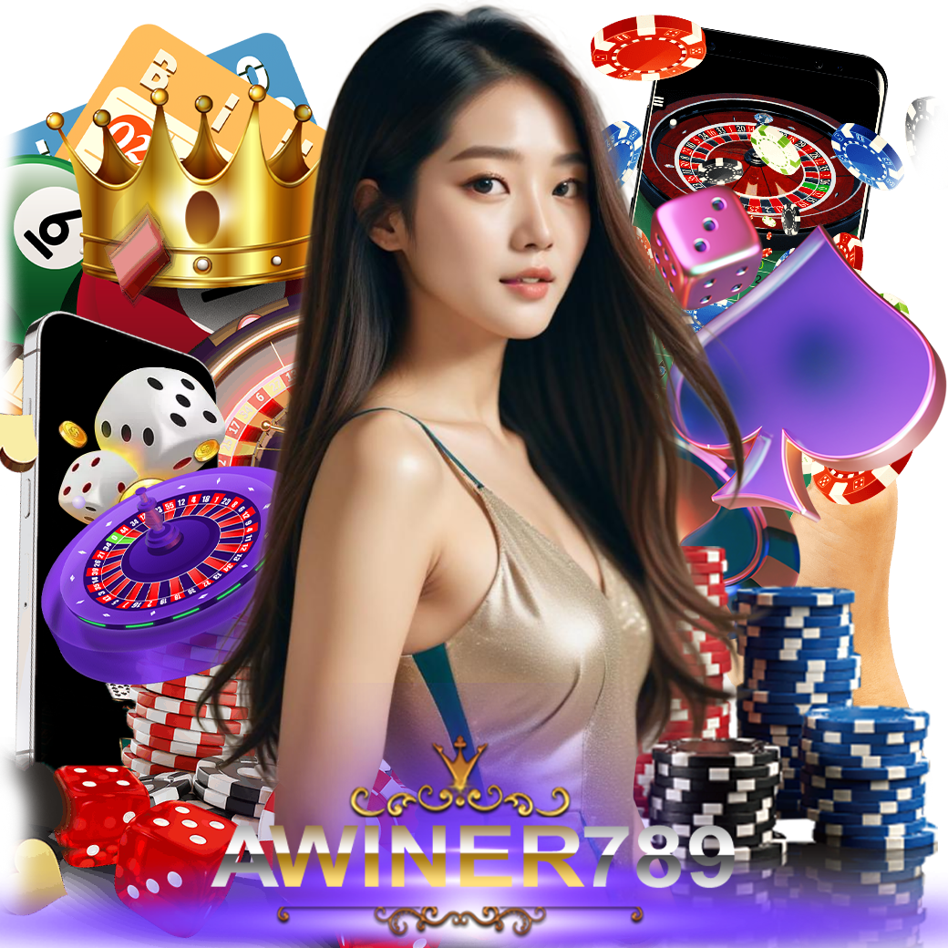 awiner789 สมัคร 