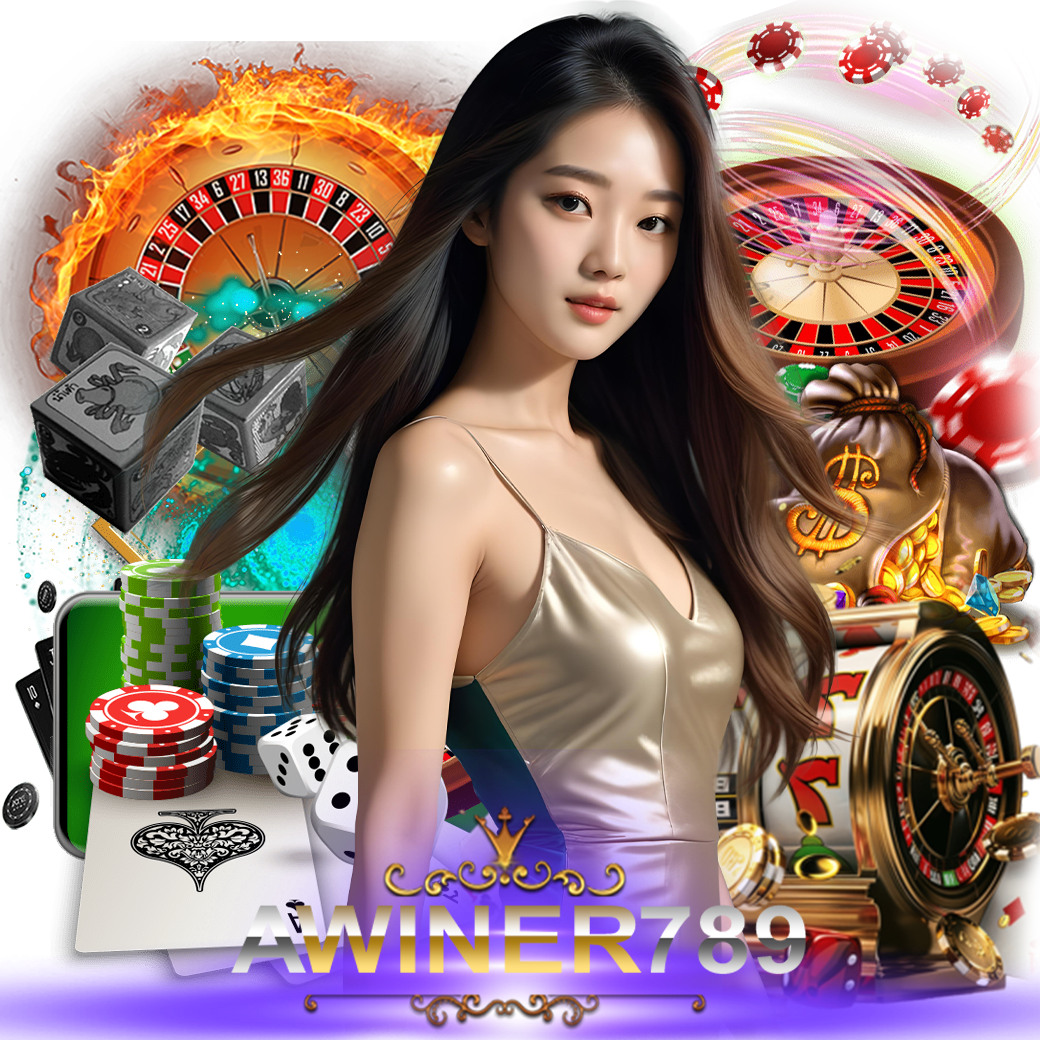 awiner789 ทรูวอเลท